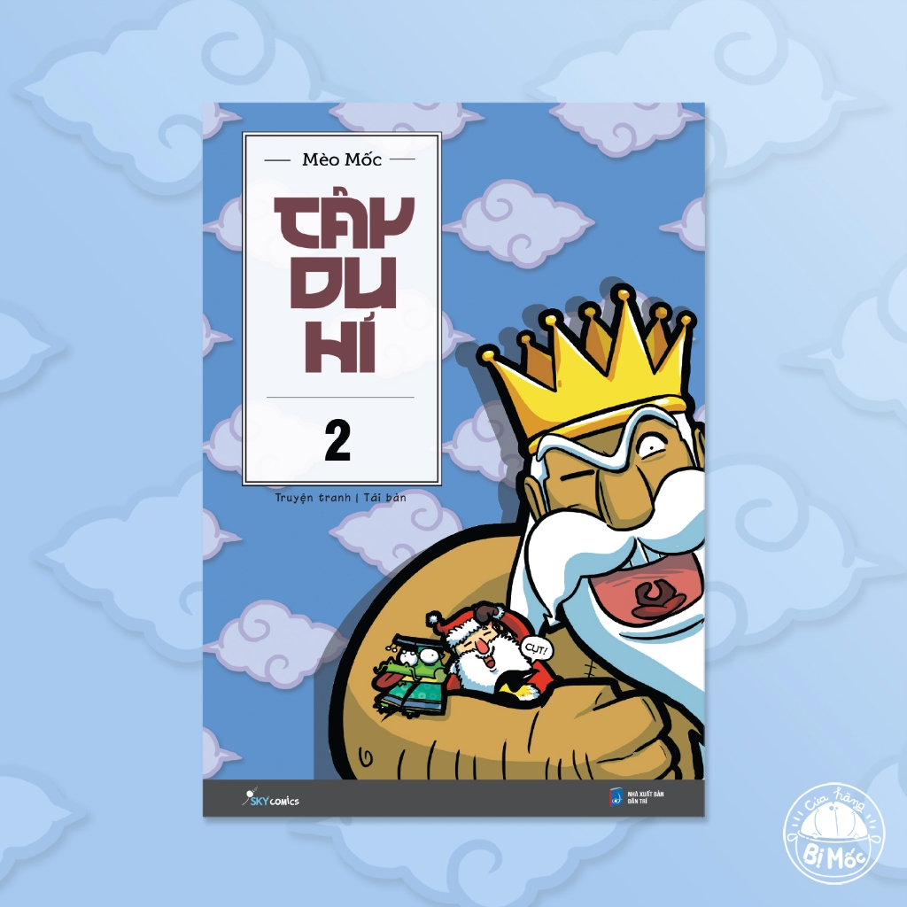 Ảnh Sách - Tây Du Hí trọn bộ (Mèo Mốc) 2