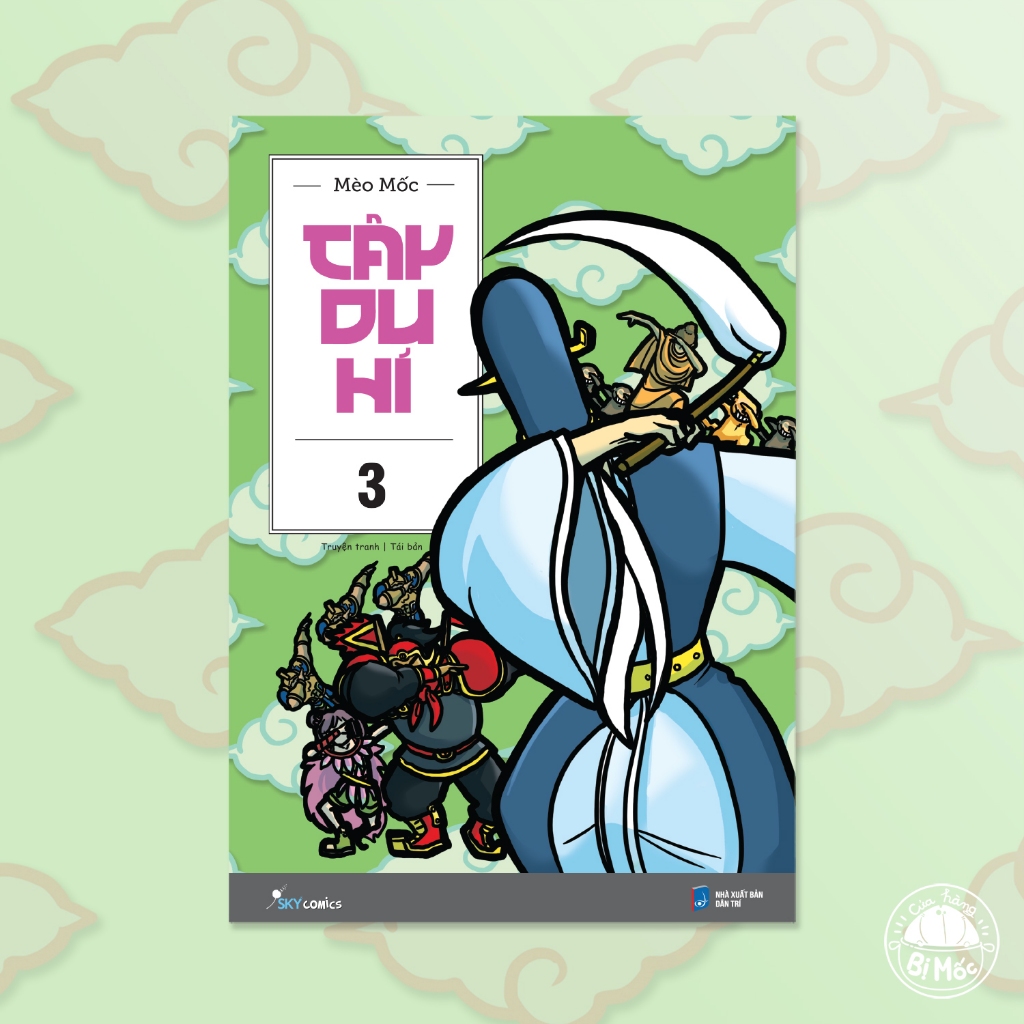 Ảnh Sách - Tây Du Hí trọn bộ (Mèo Mốc) 3