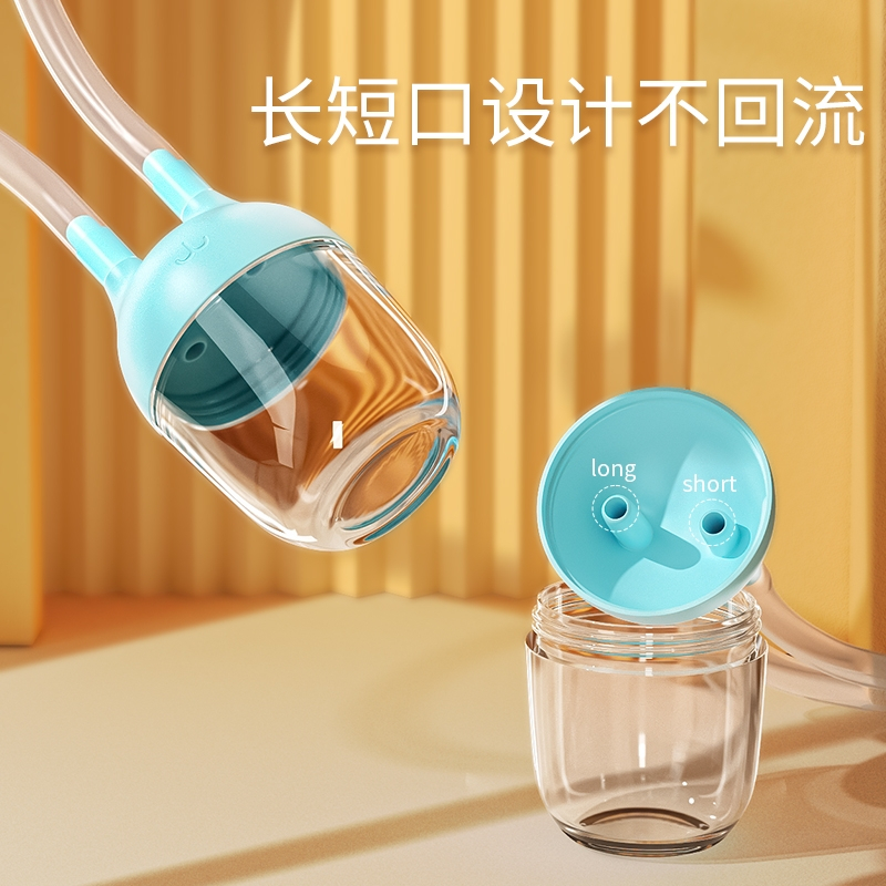 Dụng Cụ Hút Mũi Dây Bằng Silicon Mềm Cho Bé