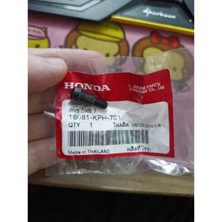 ốc bắt iacv cảm biến gangty garanty ab air blade vision vs click vario sh pcx sh mode lead