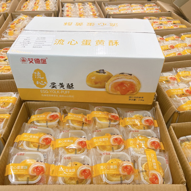 sỉ thùng bánh t.rứ.ng c.ch.ảy 2,5kg 45-49 cái