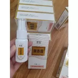 Xịt hôi nách nội địa trung chính hãng