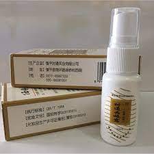 Xịt hôi nách nội địa trung chính hãng
