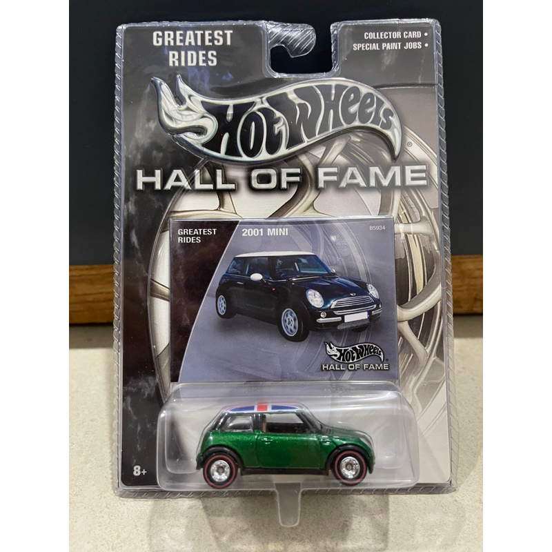 Xe mô hình đồ chơi bánh cao su Hotwheels 1:64 PREMIUM - HALL OF FAME ...