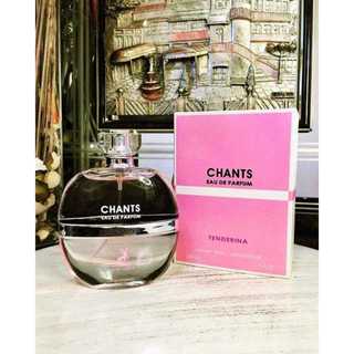 Nước Hoa Nữ Maison Alhambra Chants Tenderina 100ml