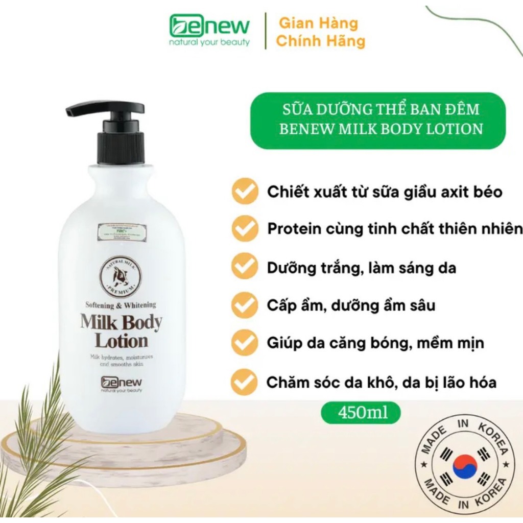 HÀN CHÍNH HÃNG- Kem dưỡng thể body toàn thân trắng da, chống khô nẻ ...
