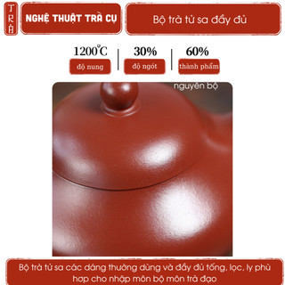 Bộ trà tử sa đầy đủ dáng hình lê ấm tống ly hộp gấm bảo quản sản phẩm tốt và biếu tặng tinh tế