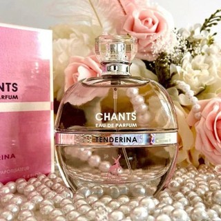 Nước Hoa Nữ Maison Alhambra Chants Tenderina 100ml