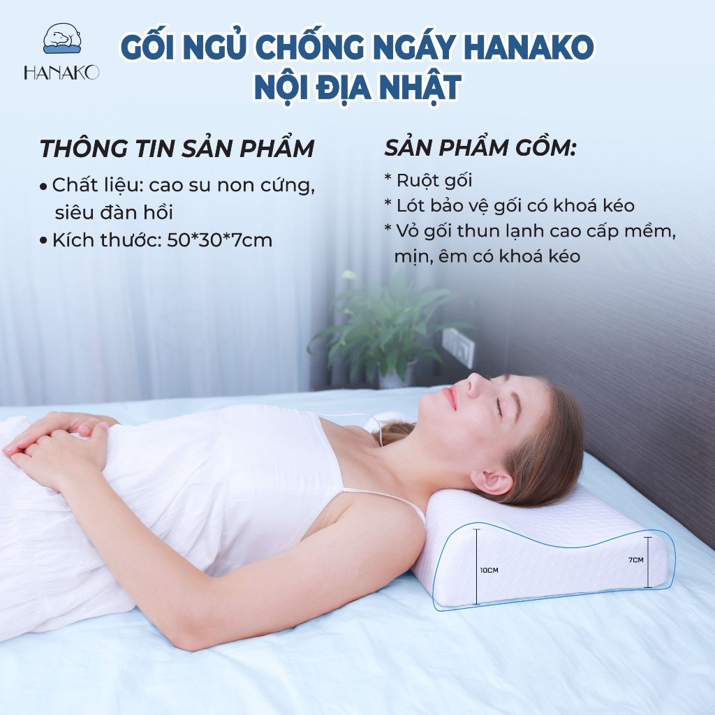 Vỏ gối ngủ HANAKO chống ngáy