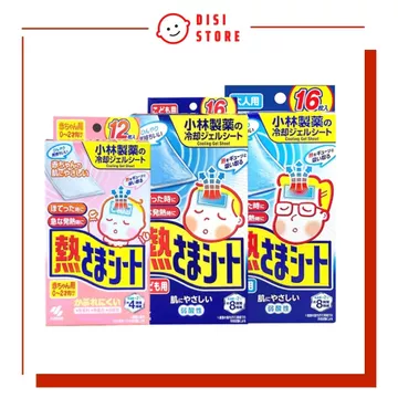Miếng Dán Hạ Sốt Kobayashi Kool Fever Dành Cho Trẻ Sơ Sinh / Trẻ Em / Người Lớn Nhật Bản - DISI