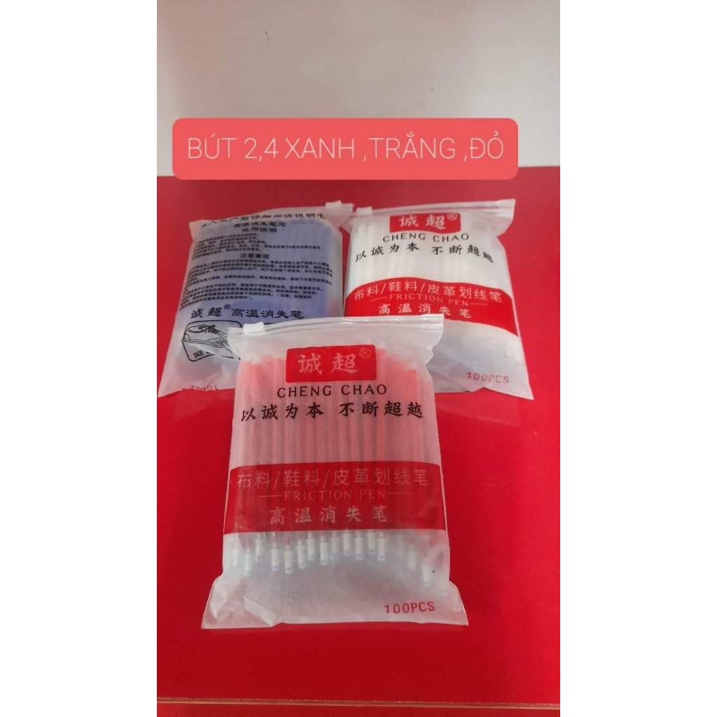 Bút vẽ trên vải ủi 💥 CHÍNH HÃNG 💥 Bút vẽ bay màu dùng trong ngành may mặc túi 100 chiếc