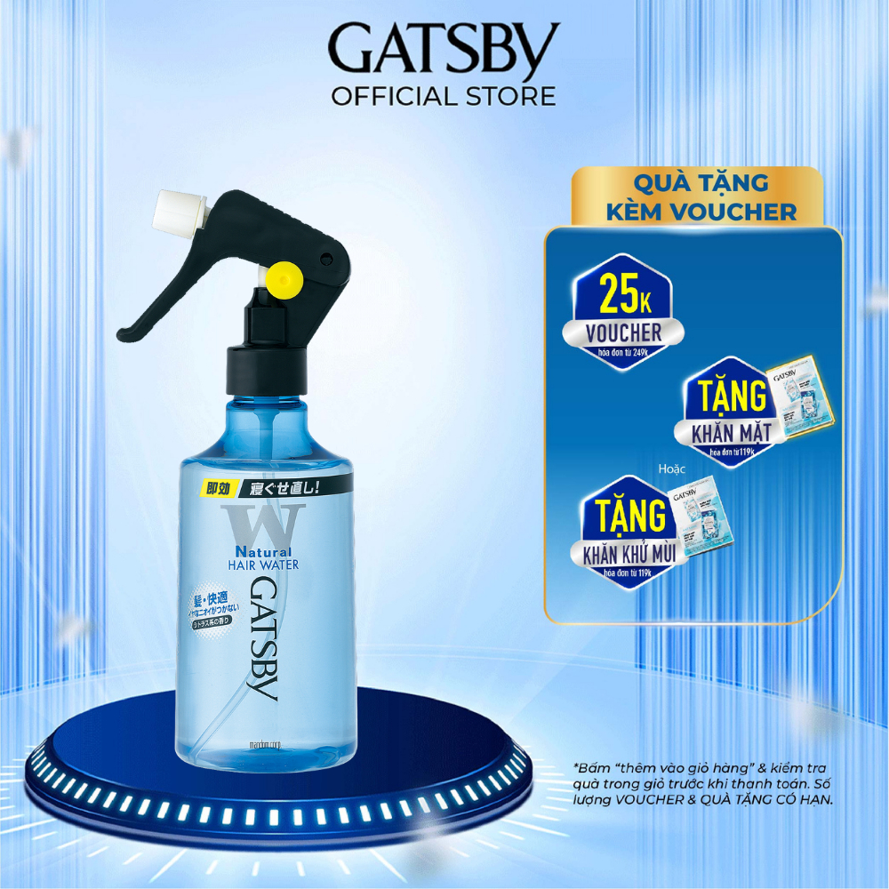 Gatsby cheap hair water