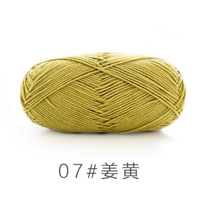 07 -Vàng úa