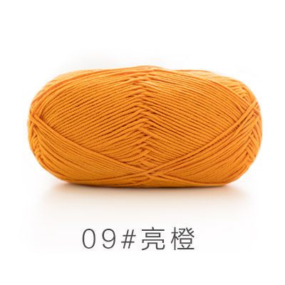 09 -Cam tươi