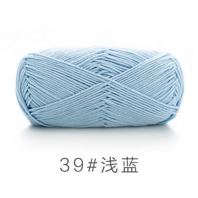 39 -Xanh baby