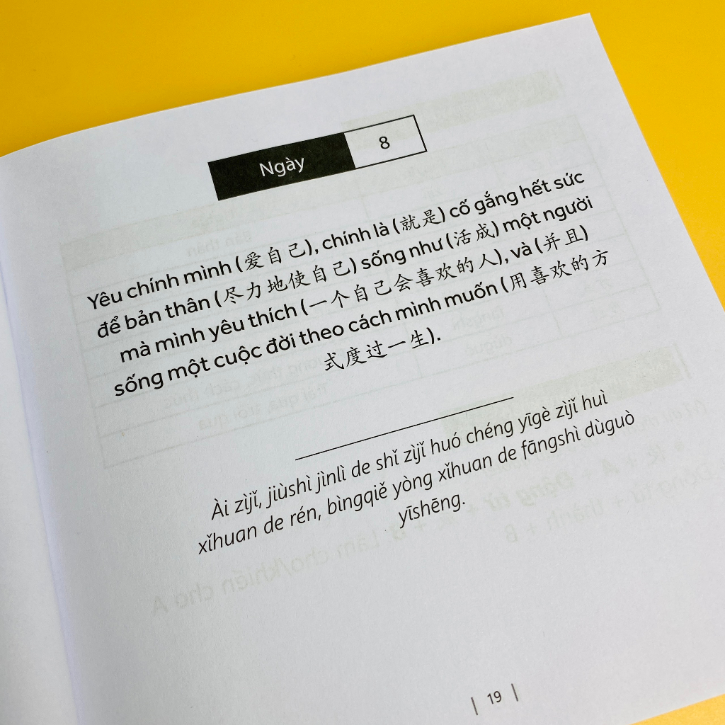 Ảnh Sách chỉ cần là phiên bản tốt nhất của chính mình - song ngữ Trung Việt có phiên âm, từ vựng, ngữ pháp 2