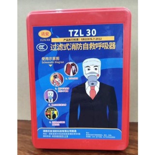 MẶT NẠ THOÁT HIỂM,TZL30 MẶT NẠ CHỐNG KHÓI ĐỘC