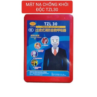 MẶT NẠ THOÁT HIỂM,TZL30 MẶT NẠ CHỐNG KHÓI ĐỘC