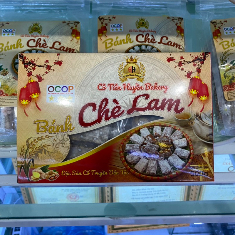 Bánh Chè Lam Cô Tiên Huyền Bakery Hộp 500gram | Shopee Việt Nam