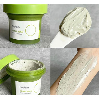 (Hàng Công TY) Mặt Nạ Đất Sét Beplain Mung Bean Pore Clay Mask Kiềm Dầu,Giảm Mụn 120ml Duduhouse