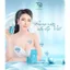Serum B5 TN cosmeticTái Sinh Đa Tầng – Cấp Ẩm, Phục Hồi Da Sau Peel, Da Mịn Căng Bóng
