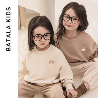 Áo nỉ bông cho bé trai bé gái Batala Kids, Áo Hoodie hình GẤU và BÁNH KEM Hàn Quốc cho bé 2023