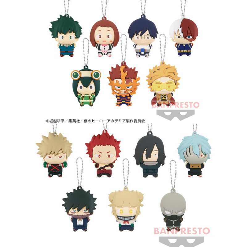 [Chính Hãng] Keychain Figure/Móc Khoá Mô Hình Chibi MHA My Hero ...