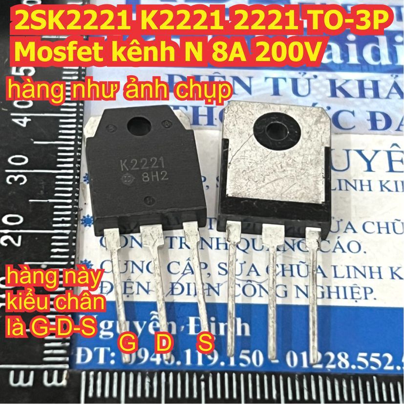 Intersil CA3080E オペアンプ 50個8ピンDIP - ギター