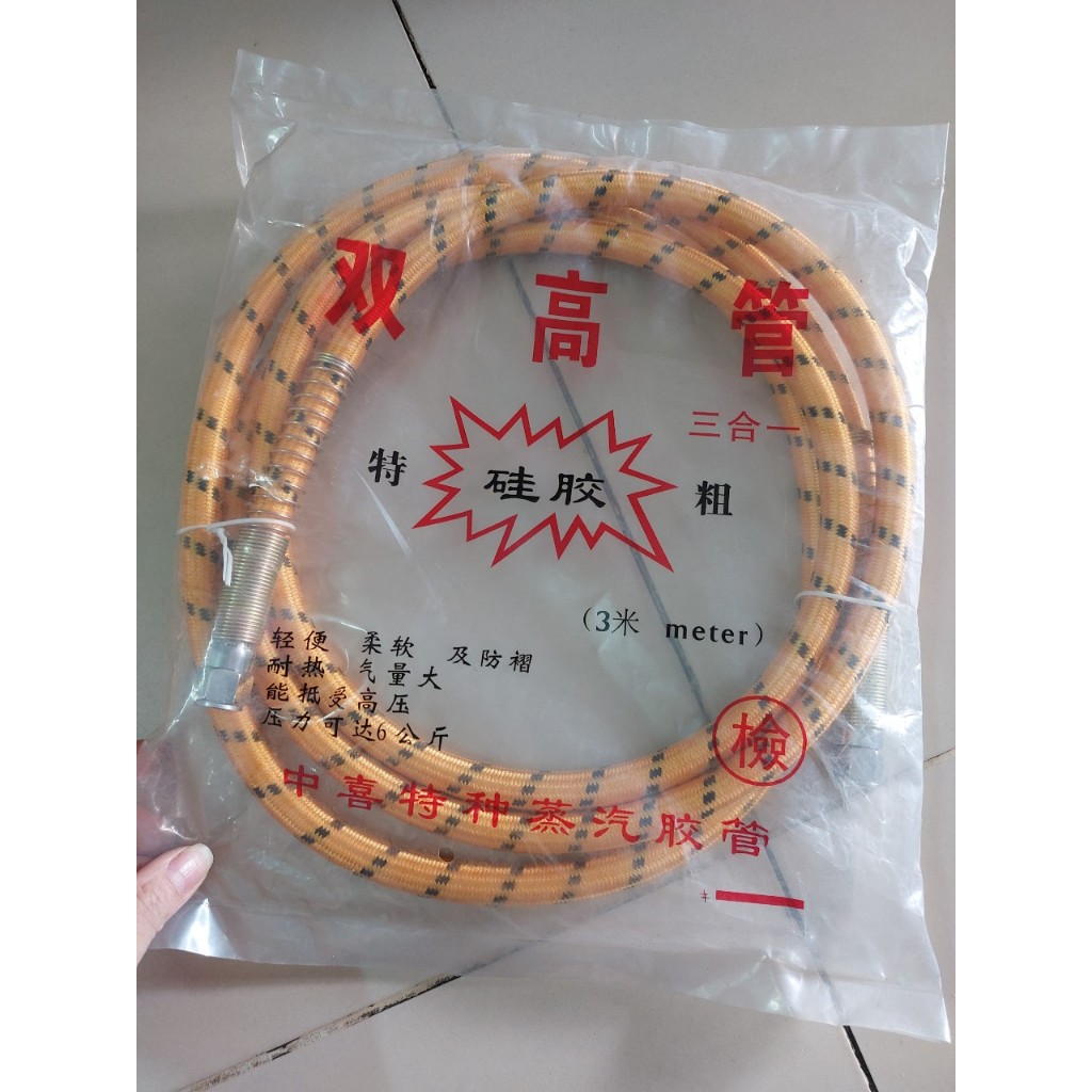 Dây Hơi 3m, 5m - Bàn Ủi Hơi Nước Công Nghiệp - Dây To Mềm, Dùng Cho Nồi Hơi Bàn Là 6PC Chính Hãng
