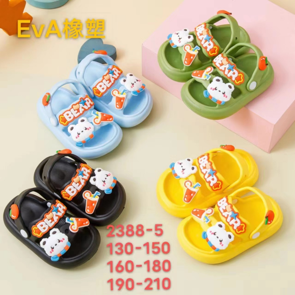 Dép bánh mì 2 quai cho bé trai tặng kèm hình dễ thương, hàng cao cấp siêu mềm gấu bear