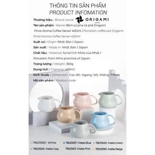 [ORIGAMI JAPAN] Bình sứ pha cà phê Origami Pinot Aroma Coffee Server 400ml