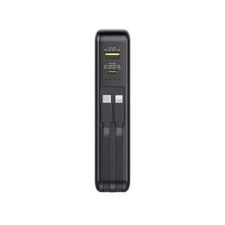 [CHỨNG NHẬN CCC] tích điện kiêm bộ sạc PISEN Quick TS-D313 20000MAH 2 cáp sạc nhanh PD 22.5W QC 18W