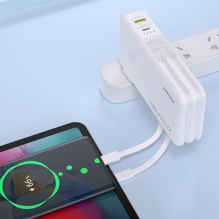 [CHỨNG NHẬN CCC] tích điện kiêm bộ sạc PISEN Quick TS-D313 20000MAH 2 cáp sạc nhanh PD 22.5W QC 18W