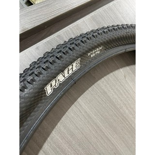 Vỏ Xe Đạp 27.5×2.10 MAXXIS MTB Pace Bicycle Tire