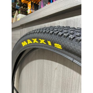 Vỏ Xe Đạp 27.5×2.10 MAXXIS MTB Pace Bicycle Tire