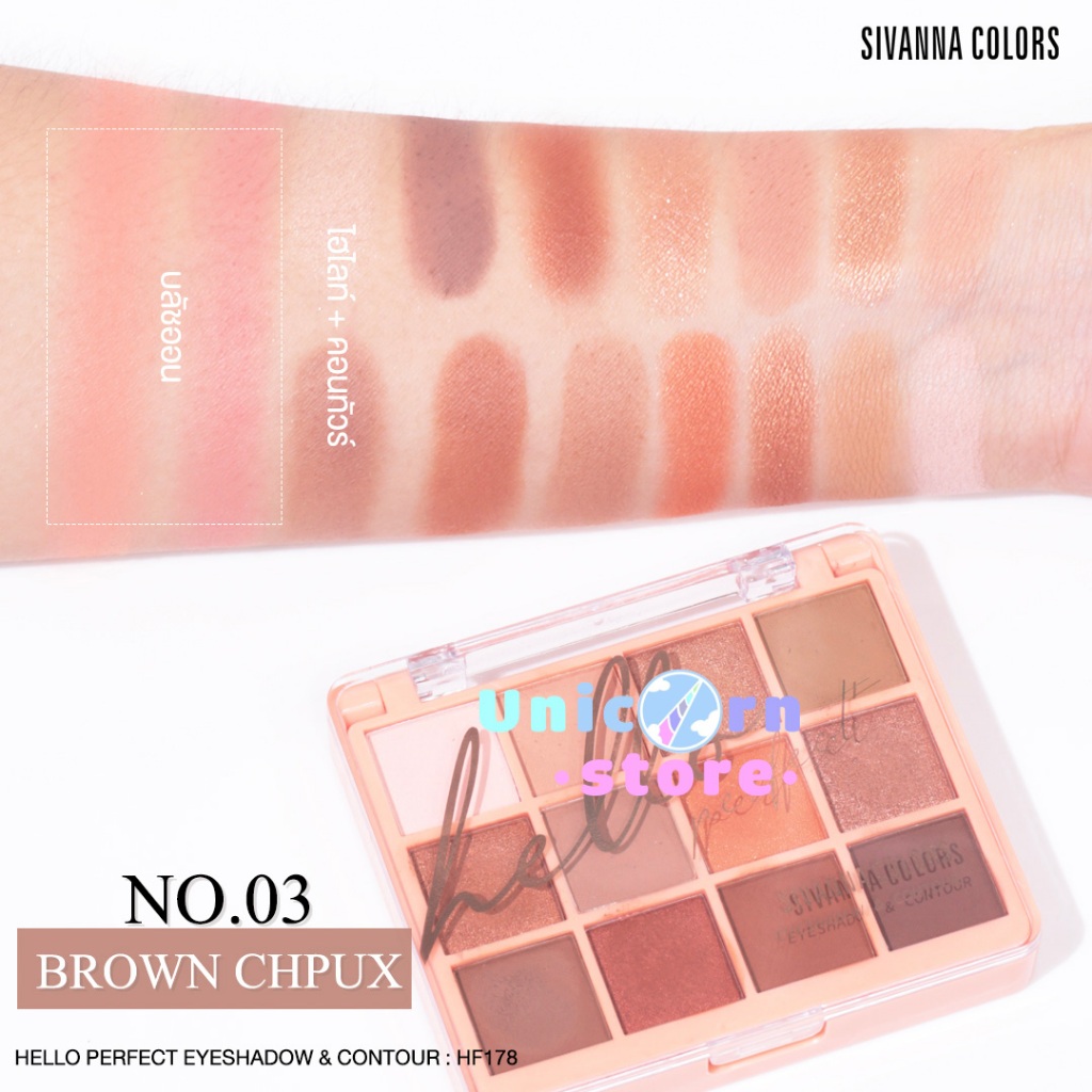 Bảng Màu Mắt & Má Hồng 12 Ô Sivanna Colors Hello Perfect Eyeshadow & Contour HF178