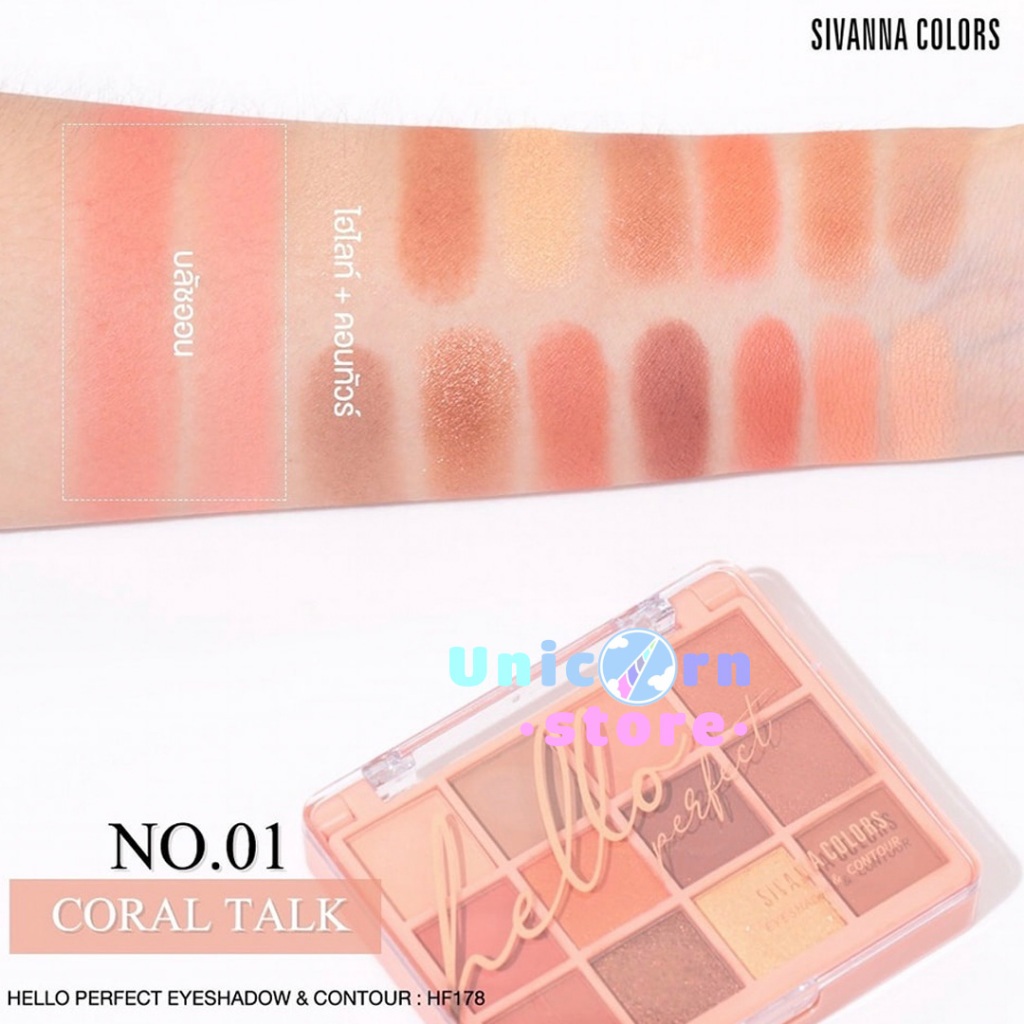 Bảng Màu Mắt & Má Hồng 12 Ô Sivanna Colors Hello Perfect Eyeshadow & Contour HF178