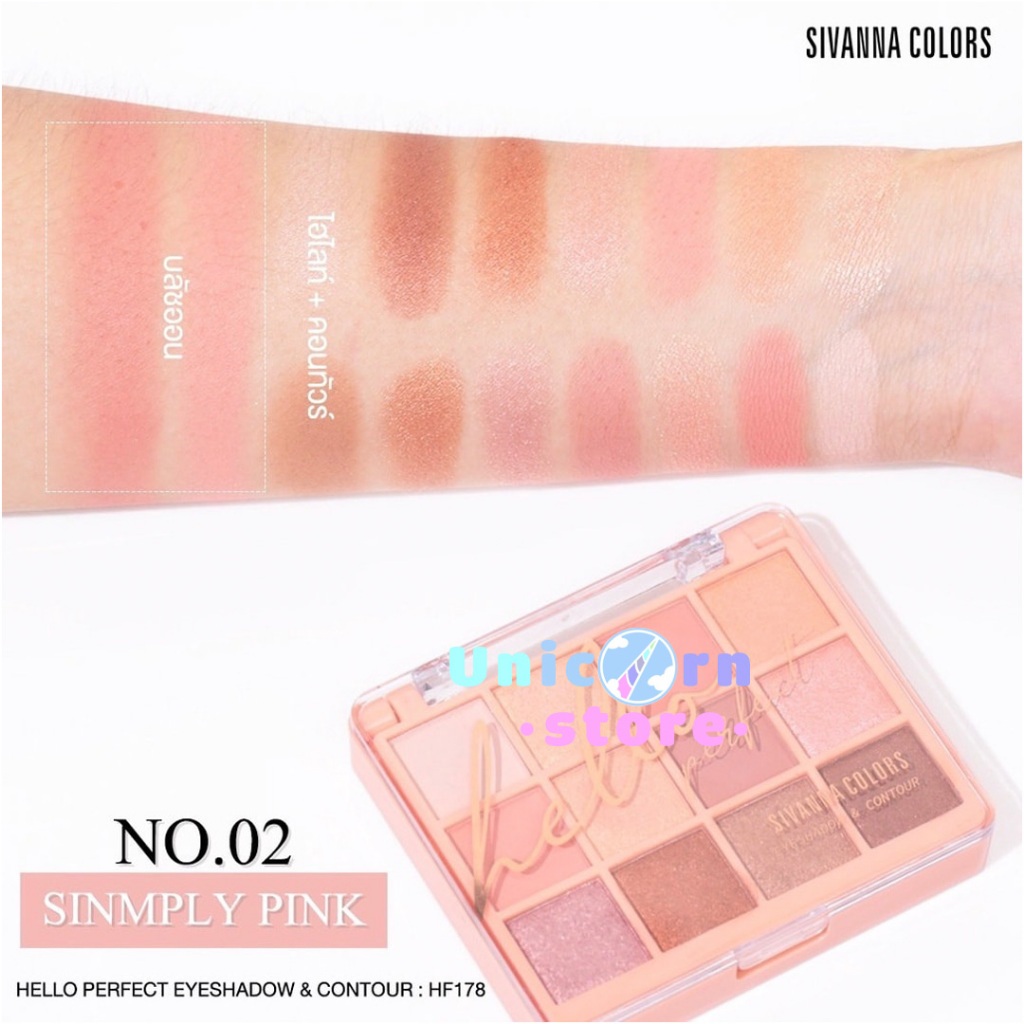 Bảng Màu Mắt & Má Hồng 12 Ô Sivanna Colors Hello Perfect Eyeshadow & Contour HF178