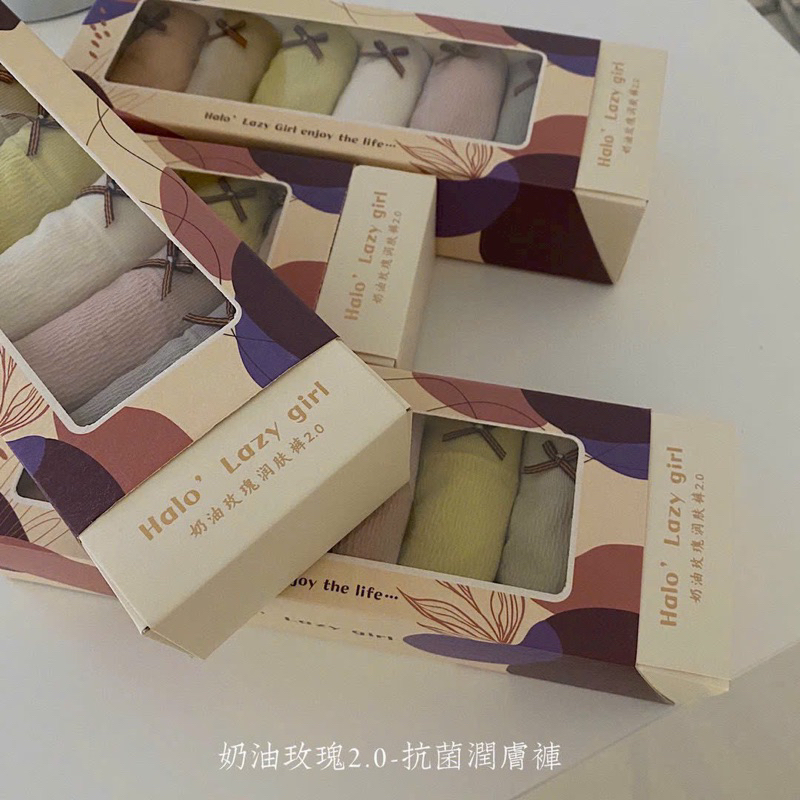 HỘP 6 QUẦN LÓT COTTON DỆT KIM KHANG KHUẨN 800