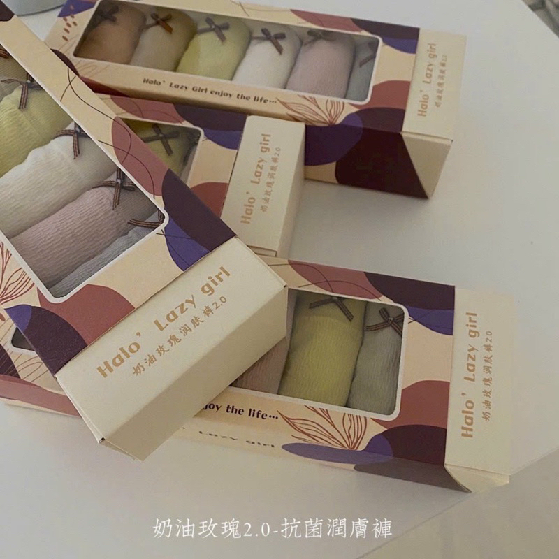 HỘP 6 QUẦN LÓT COTTON DỆT KIM KHANG KHUẨN 800
