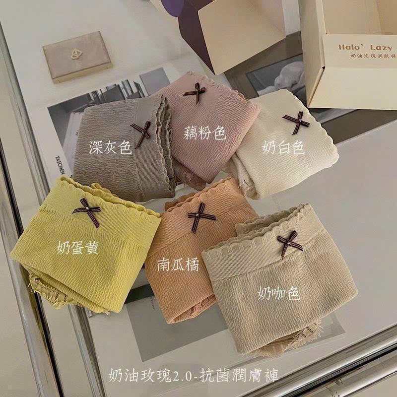 HỘP 6 QUẦN LÓT COTTON DỆT KIM KHANG KHUẨN 800