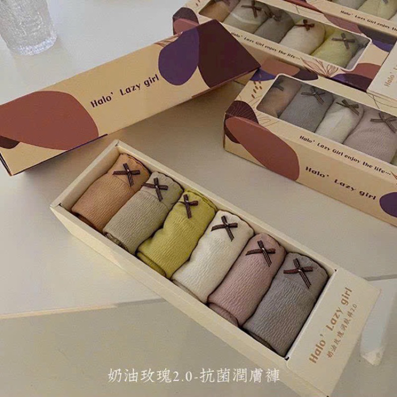 HỘP 6 QUẦN LÓT COTTON DỆT KIM KHANG KHUẨN 800
