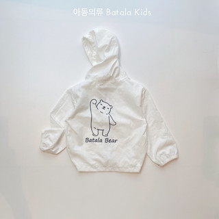 Áo gió chống nắng cho bé Batala kids,AOGIOGAU áo gió Mỏng trẻ em 1 lớp chất liệu vải gió mềm nhẹ cho bé từ 10- 22kg