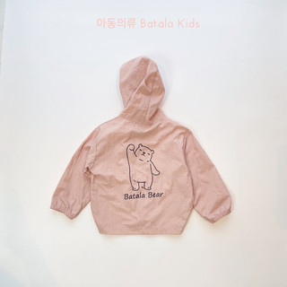 Áo gió chống nắng cho bé Batala kids,AOGIOGAU áo gió Mỏng trẻ em 1 lớp chất liệu vải gió mềm nhẹ cho bé từ 10- 22kg