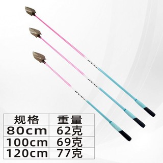 Gậy Xả Mồi Câu Cá Gậy Vẩy Mồi Câu Đài Chuyên Dụng Độ Dài 80cm 100cm 120cm