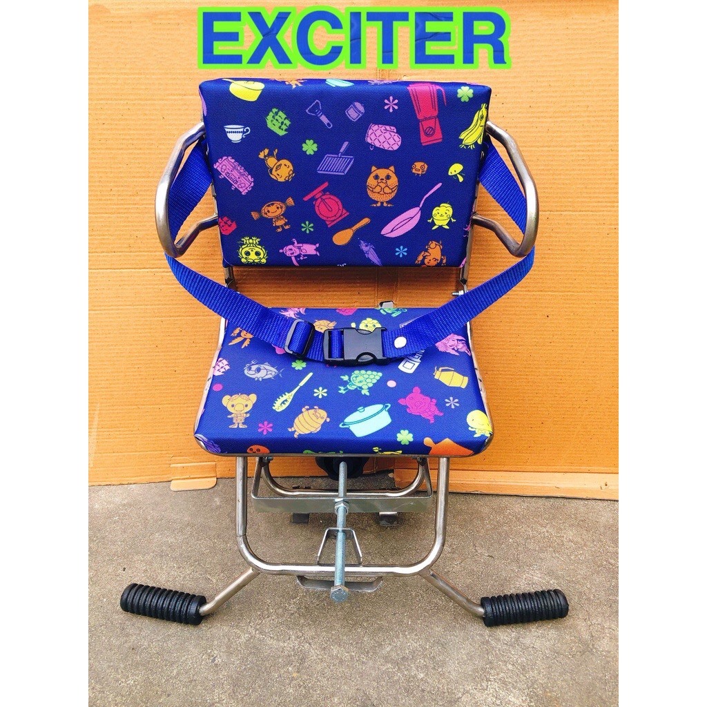 GHẾ ĐI XE MÁY EXCITER NHIỀU MẪU AN TOÀN CHO BÉ