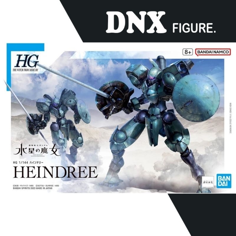 Mô Hình Lắp Ráp Gundam HG TWFM Heindree (The Witch from Mercury) (New Seal)