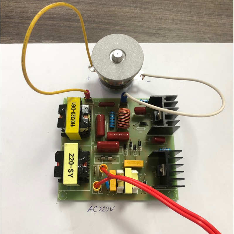 Bo mạch sóng siêu âm và cục rung 60W-40kHz | Shopee Việt Nam