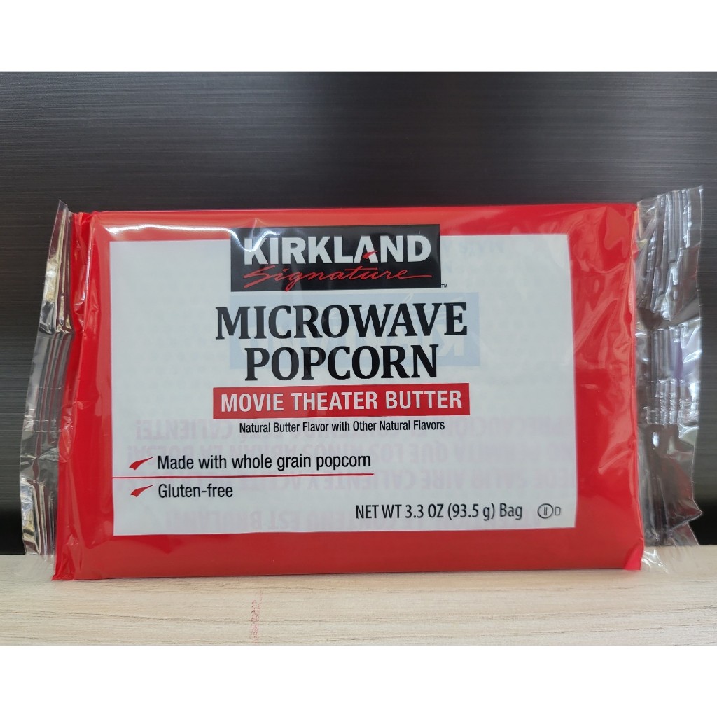 KIRKLAND – gói 93.5g – BẮP NỔ (Bỏng ngô) BƠ BẰNG LÒ VI SÓNG / USA ...