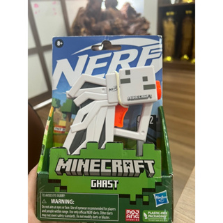 Nerf MicroShots Minecraft Ender Dragon and Elder Guardian Mini Blaster  2-Pack, 4 Nerf Elite Darts,  Exclusive